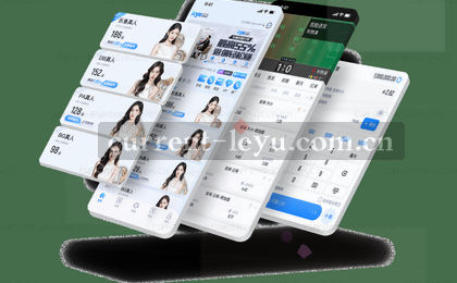 赛程一览,赛事总览